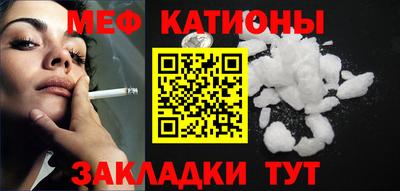 герыч Малоярославец