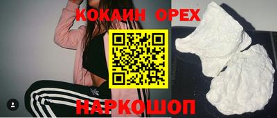 первитин Мариинск
