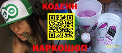 первитин Мариинск