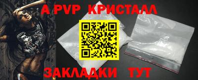 MESCALINE Малгобек