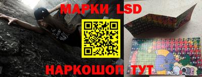 MESCALINE Малгобек
