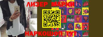 герыч Малоярославец