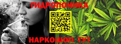 герыч Малоярославец