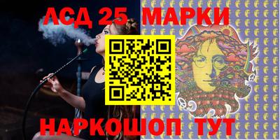 герыч Малоярославец