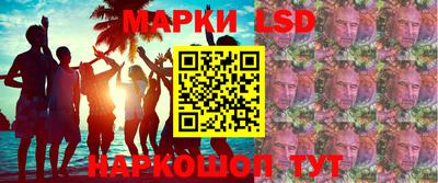 первитин Мариинск