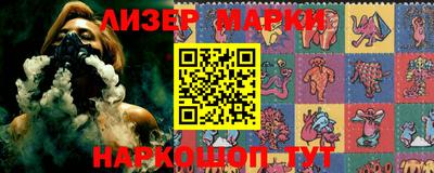 MESCALINE Малгобек