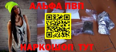MESCALINE Малгобек