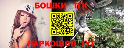 герыч Малоярославец