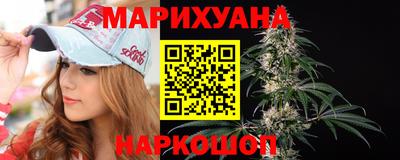 MESCALINE Малгобек