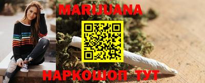 герыч Малоярославец