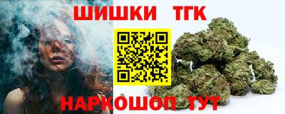 MESCALINE Малгобек