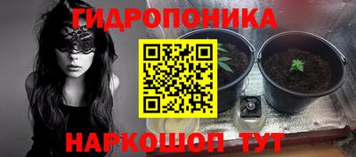 первитин Мариинск
