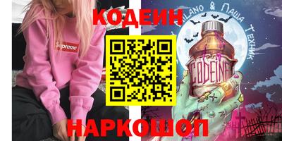 герыч Малоярославец