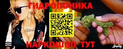 первитин Мариинск