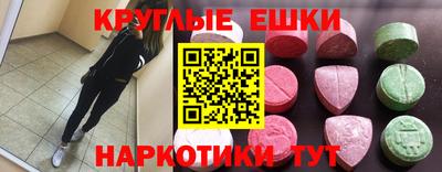 герыч Малоярославец