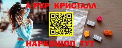 MESCALINE Малгобек