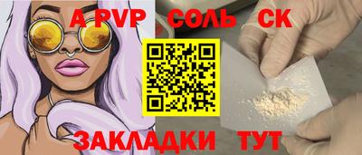 герыч Малоярославец