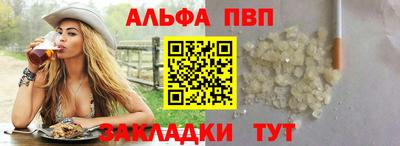 герыч Малоярославец