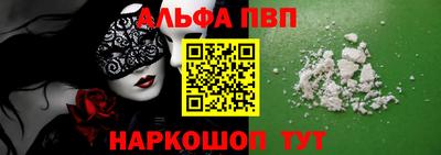 герыч Малоярославец
