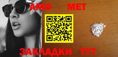 герыч Малоярославец