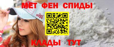 герыч Малоярославец