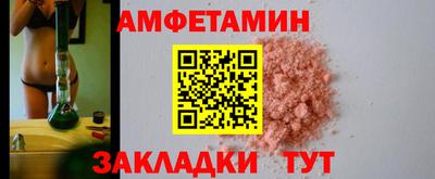 MESCALINE Малгобек