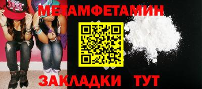 герыч Малоярославец