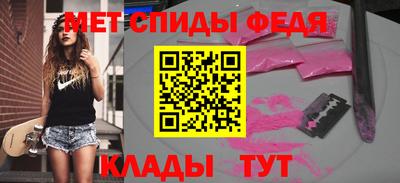 герыч Малоярославец