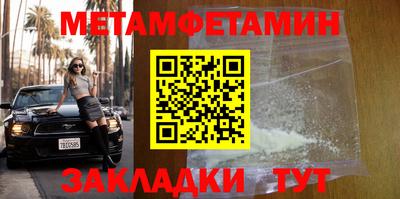 MESCALINE Малгобек