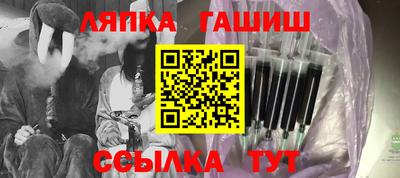 герыч Малоярославец