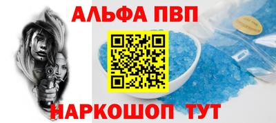герыч Малоярославец