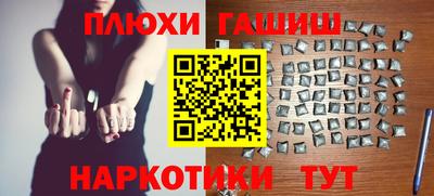 герыч Малоярославец