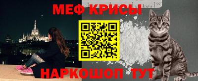 герыч Малоярославец