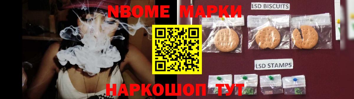 LSD-25 экстази ecstasy  LSD-25 экстази  Горячий Ключ  Вход с VPN  ЛСД экстази ecstasy 
